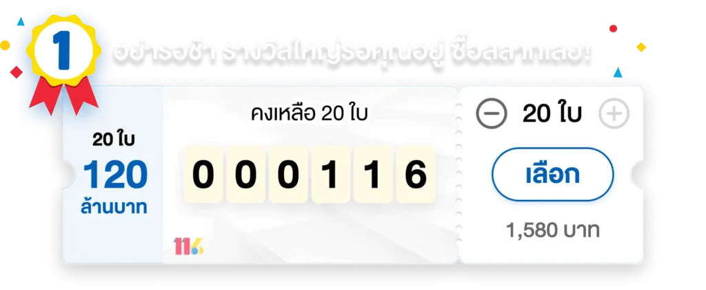 sabai555
